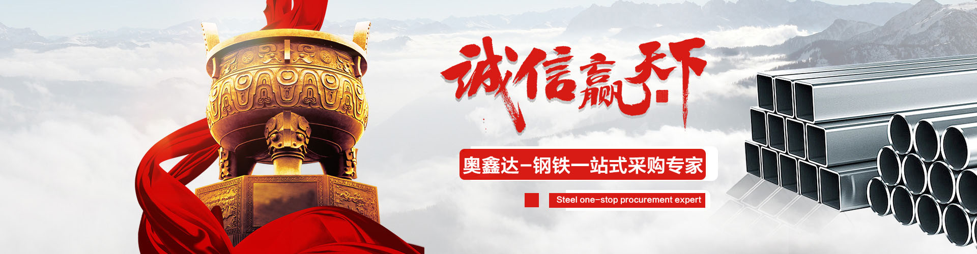 無(wú)錫特鋼有限公司